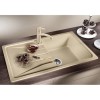 Single Bowl Beige Composite Kitchen Sink with Reversible Drainer - Blanco Sona 5 S Silgranit Puradur Ii