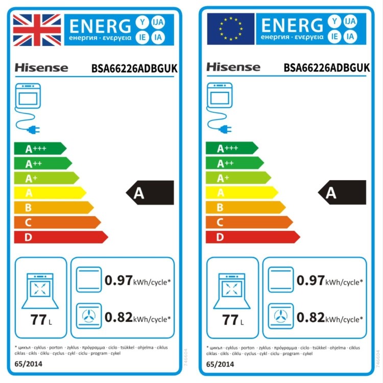 Hisense Hi4 BSA66226ADBGUK BlackLine Built In Electric Single Oven - Black