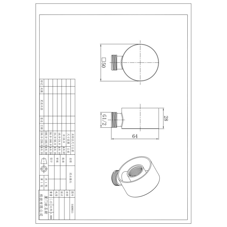 Chrome Concealed Shower Mixer with Triple Control & Square Wall Mounted Head, Handset and Bath Filler - Flow