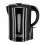 Russell Hobbs 1.7L Kettle 2 Slice Toaster & Sandwich Maker Set
