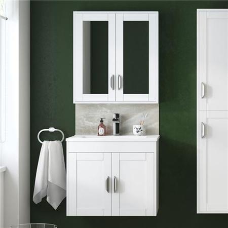 Wall Hung Mirrored Bathroom cabinet - White Modern Handle - Nottingham Range