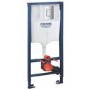 Wall Hung Smart Bidet Japanese Toilet & Grohe Frame Cistern and Chrome Flush Plate - Purificare
