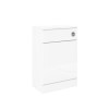 500mm White Back to Wall Toilet Unit Only - Classic