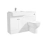 1200mm White Toilet and Sink Unit with Round Toilet - Harper