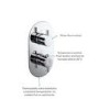 Chrome Single Outlet  Ceiling Mounted Thermostatic Mixer Shower Set  - Flow