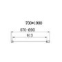 900x700mm Chrome 6mm Glass Rectangular Hinged Shower Enclosure - Carina