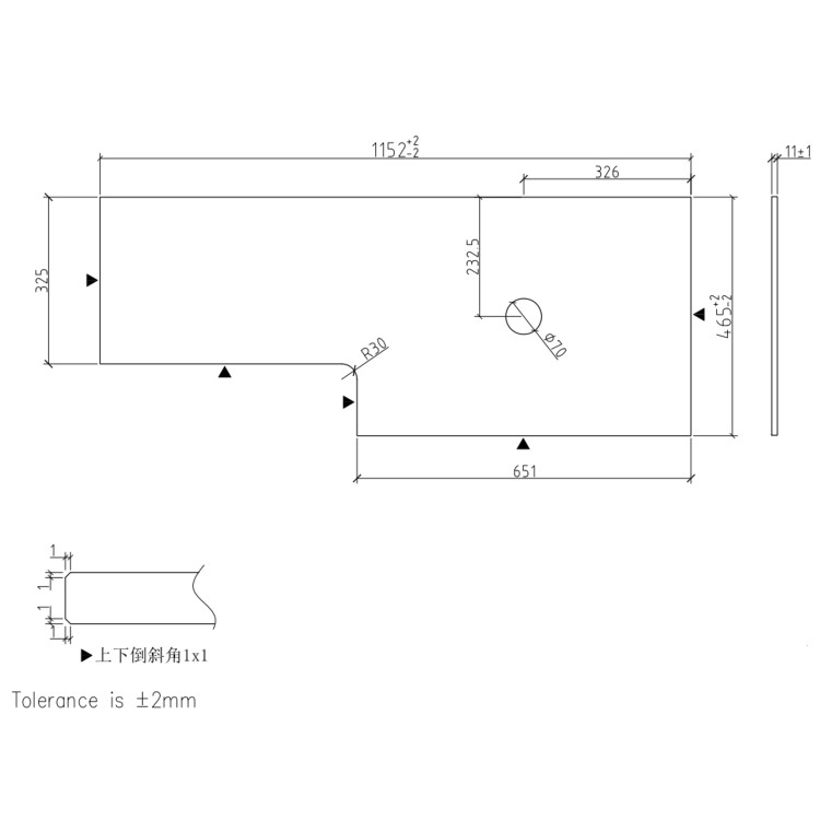 1150mm Wooden Fluted Right Hand Toilet and Sink Unit with Square Toilet and Brass Push Button - Matira