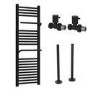 Black Towel Radiator 1200 x 500mm with Pipe Kit and Straight Valves – Nazco