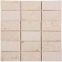 Ankara Irish Cream Wall/Floor Mosaic  