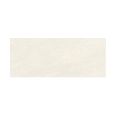 Avalon Crema Wall Tile 