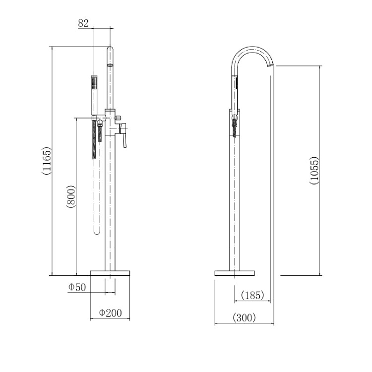 ONLY OPENED - S9 Freestanding Bath Shower Mixer Tap