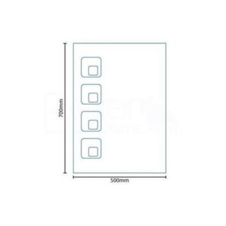 700 x 500mm Illuminated Mirror - Gemini 