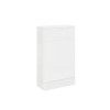 500mm White Back to Wall Toilet Unit Only- Portland