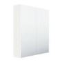 White Mirrored Wall Bathroom Cabinet 600 x 650mm - Portland