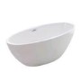 GRADE A2 - Alvor 1500 x 720 Matt Finish Oval Freestanding Bath