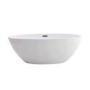 GRADE A2 - Alvor 1500 x 720 Matt Finish Oval Freestanding Bath