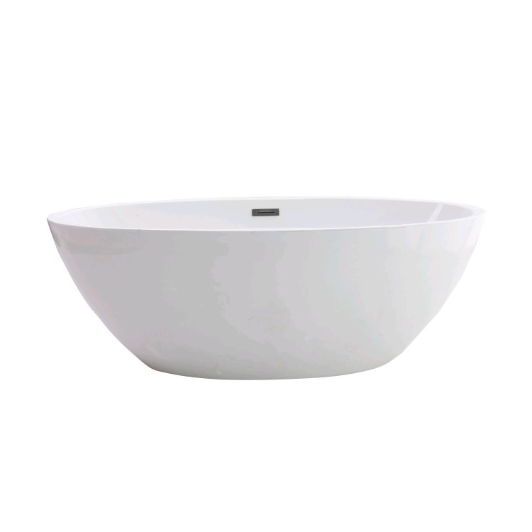 GRADE A2 - Alvor 1500 x 720 Matt Finish Oval Freestanding Bath