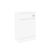 500mm x 330mm White Back to Wall Toilet Unit Only - Classic