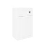 GRADE A1 - 500mm WC Toilet Unit - Matt White - Traditional - Baxenden