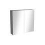 GRADE A2 - 667mm Wall Hung Mirrored Bathroom Cabinet Grey Lacquered - Harper 