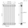 GRADE A1 - Nambi White 2 Column Horizontal Radiator - 600 x 423mm