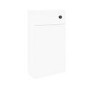 500mm White Back to Wall Toilet Unit Only - Sion