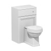 GRADE A1 - Westbury 500mm WC Toilet Unit - Matt White