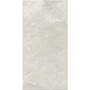 30cm x 60cm Pedra White Wall Tile