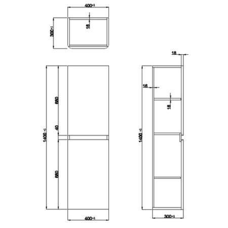 ONLY OPENED - White Wall Hung Tall Bathroom Cabinet 400mm - Pendle