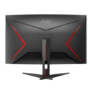 AOC C27G2ZE/BK 27" VA Full HD 240Hz 0.5ms Curved Gaming Monitor