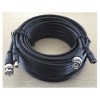 Professional BNC Video &amp; Power Cable 20m