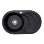 Astracast CC10GBHOMESK Cascade Single Bowl Ceramic Sink in Black