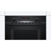 Bosch Series 4 Built-In Combination Microwave Oven - Black