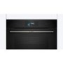 Bosch Series 8 Compact Height Built-In Steam Oven - Black