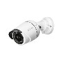 D-Link HD Outdoor POE Mini Bullet Camera