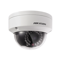 Hikvision 4MP WDR Fixed Dome Network Camera with Motion Detection