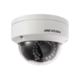 Hikvision 4MP WDR Fixed Dome Network Camera with Motion Detection