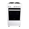 GRADE A2 - electriQ 50cm Electric Cooker with Single Oven and Solid Hotplate in White