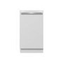 Miele Integrated Slimline Dishwasher - QuickPowerWash Silver control panel