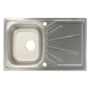 Single Bowl Inset Chrome Stainless Steel Kitchen Sink with Reversible Drainer - Essence