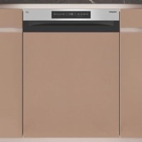 Hotpoint Maxi Space Semi-Integrated Dishwasher - C-Rated Silver control panel Hotpoint Maxi Space Semi-Integrated Dishwasher - C-Rated Silver control panel