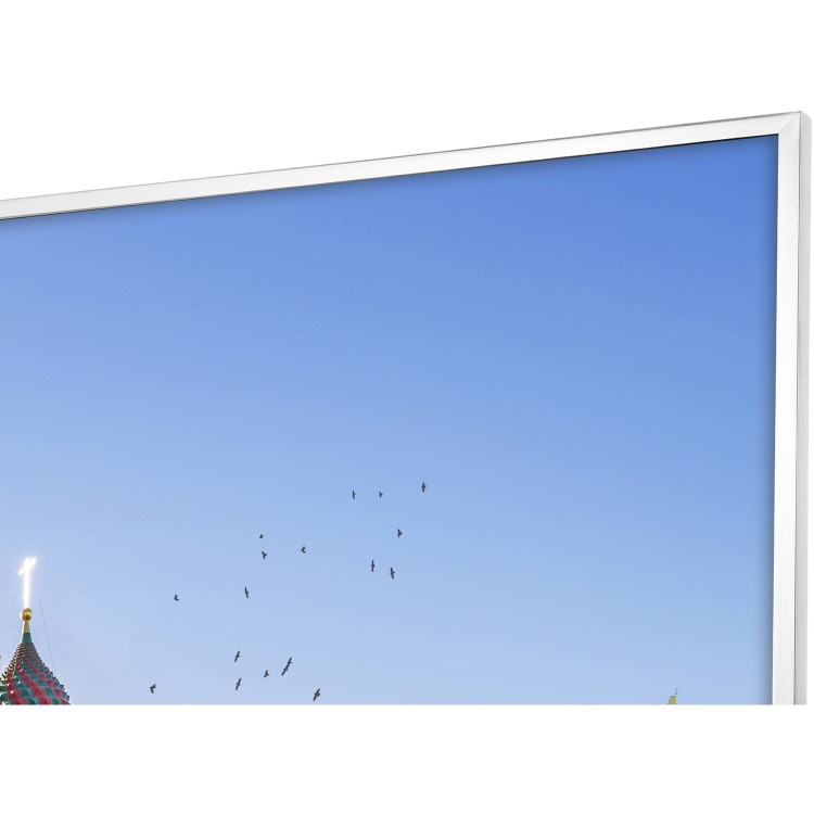 Hisense H75NEC6700 75" 4K Ultra HD HDR LED Smart TV with Freeview Play