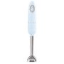 Smeg HBF02PBUK Retro Style Hand Blender - Pastel Blue