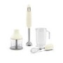 Smeg 50’s Style Hand Blender – 700W Cream Immersion Blender with Accessories - HBF03CRUK