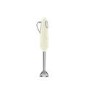 Smeg 50’s Style Hand Blender – 700W Cream Immersion Blender with Accessories - HBF03CRUK