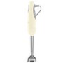 Smeg 50’s Style Hand Blender – 700W Cream Immersion Blender with Accessories - HBF03CRUK