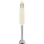Smeg 50's Style Hand Blenders with Accessories - Cream