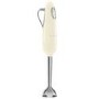 Smeg 50's Style Hand Blenders with Accessories - Cream