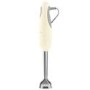 Smeg 50's Style Hand Blenders with Accessories - Cream
