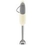 Smeg 50's Style Hand Blenders with Accessories - Cream
